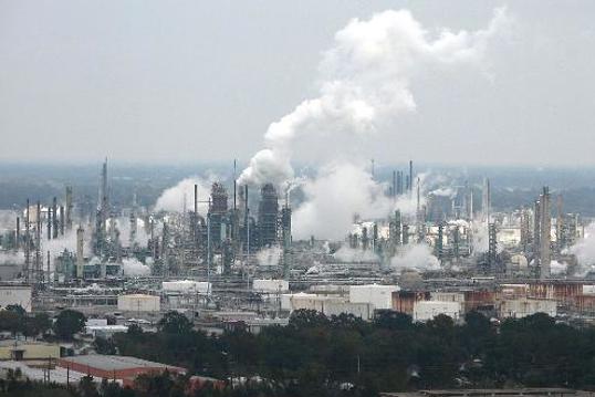 ExxonBatonRouge By Urban Planet BR at English Wikipedia.JPG